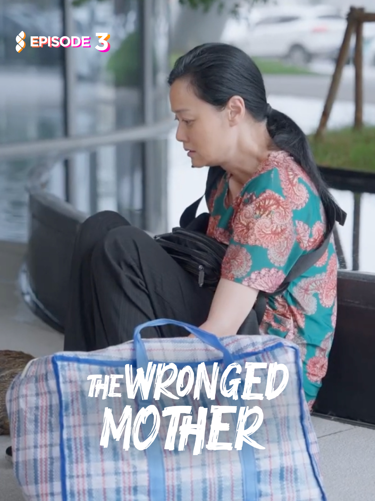 EPISODE 3 - “He called her ‘Ms. Quincy’… and a mother’s heart shattered.” The Wronged Mother is on Shorten! 📱Download the Shorten app via the link in my bio to dive into the FULL SERIES! #Shorten #ShortenDrama #TheWrongedMother #NewSeries #Drama