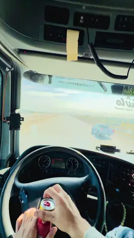 #الحافظ_الله♥️✨ @دلو Dlo.🌗 