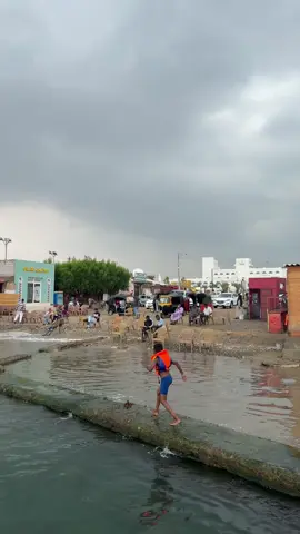 ❤️#بورتسودان_البحر_الأحمر #sudan #بورتسودان_ياجنه♥️♥️ #القوات_المسلحة_السودانية🦅🇸🇩🦅 #امطار_بورتسودان♥ 