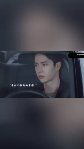 #baoquyen❤️💚 #🐢baoquyen #bozhan💛 #wangsean💛 #⭐️_vuongtieuquyen_⭐️ 