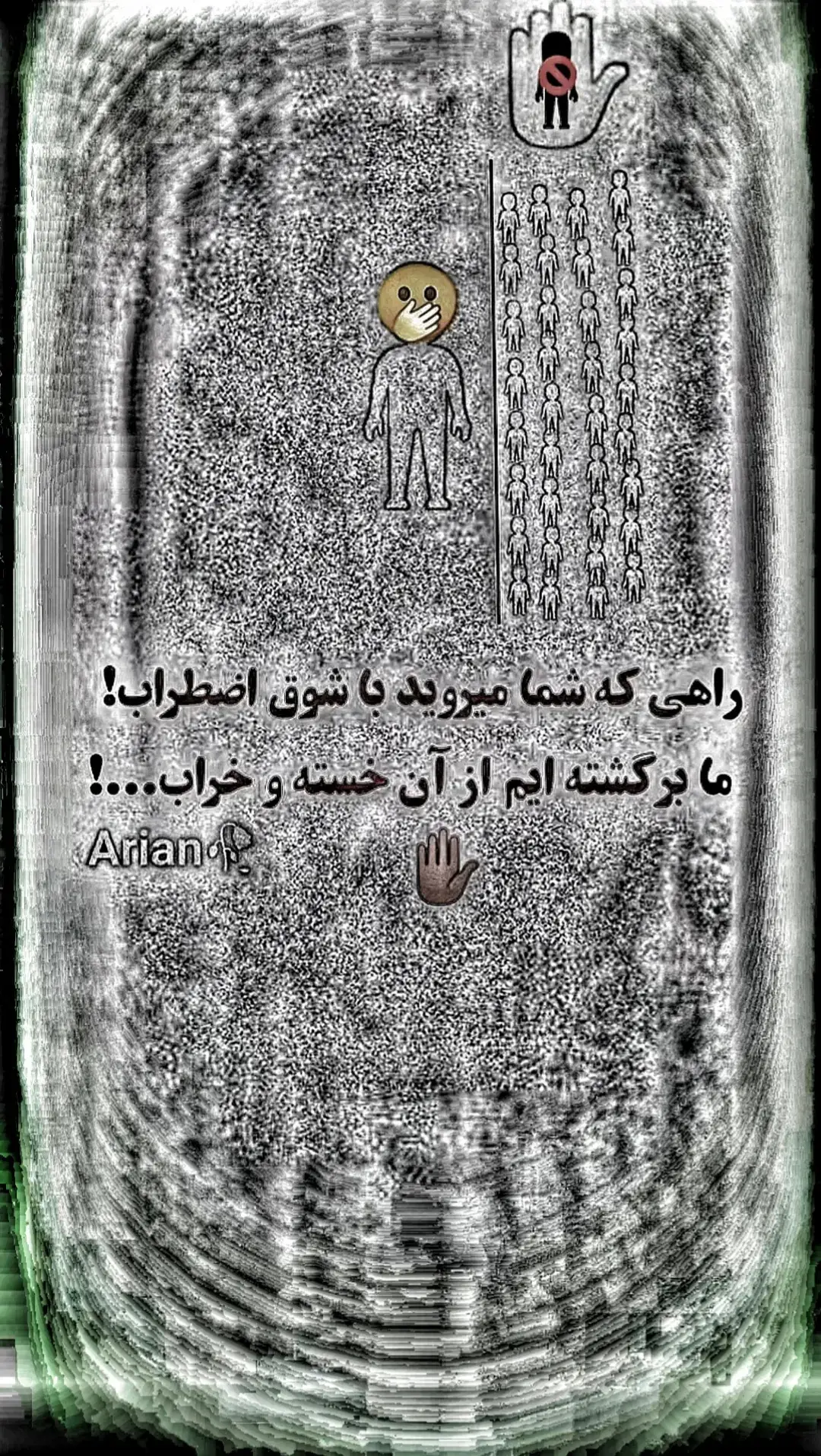 #۰🥺🥺🥺🥺🥺😦😦 #💔💔💔💔 