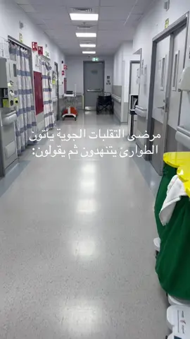 #الشعب_الصيني_ماله_حل😂😂 