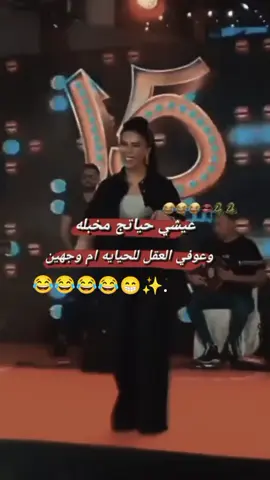 ١١:٥٨.ص.  #😂😜😜🤣🤣🤣🤣🤭🙈🙈 #الشعب_الصيني_ماله_حل😂😂 