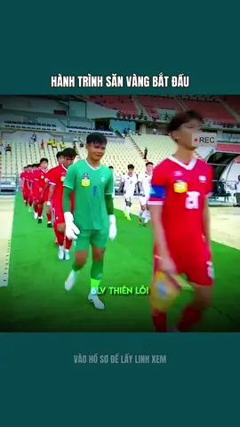 Trận ra quân của rồng vàng