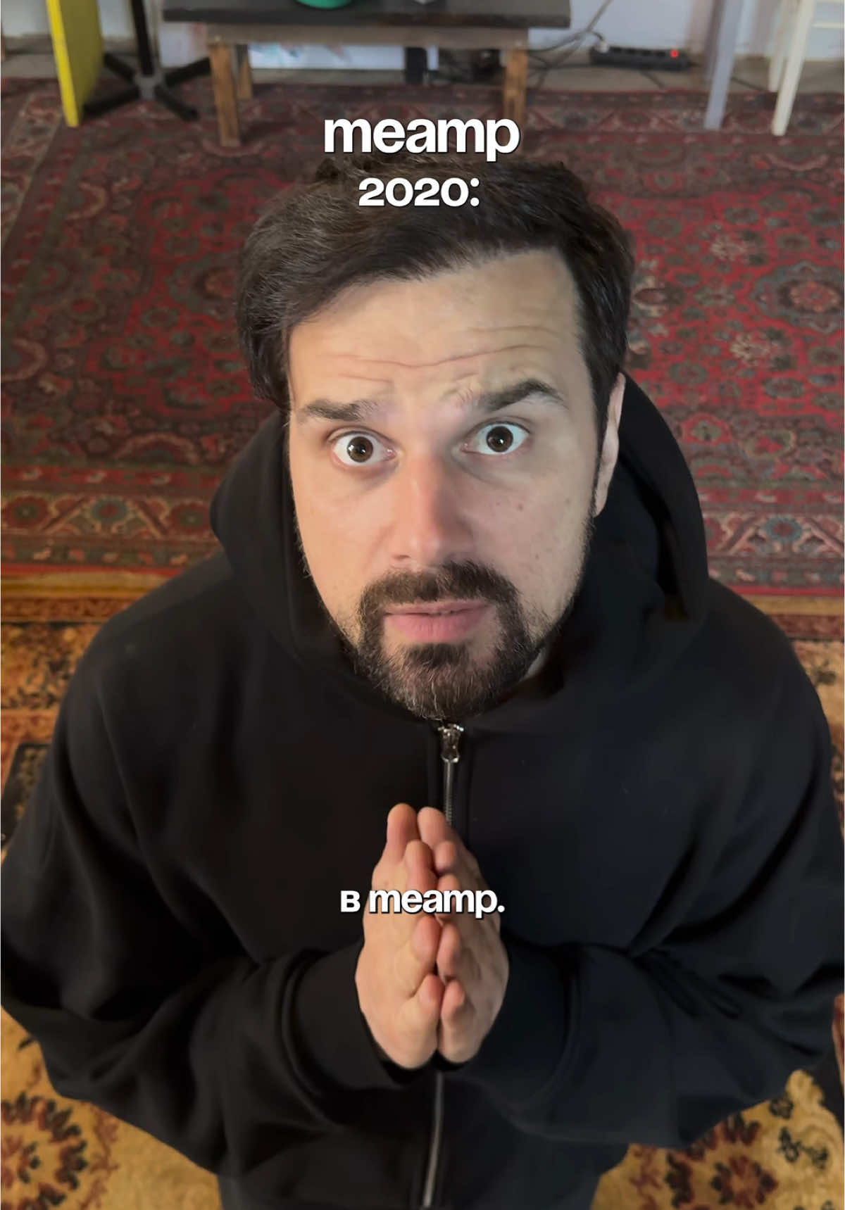 Мораль: не откладывайте поход в театр на 2026 🤝 Афиша на последние спектакли в этом году по ссылке в шапке профиля! Ждем вас на спектаклях Заячьего стона!