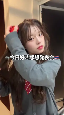 チェンマイ編3話の感想発表会‼️🐘 #今日好き #チェンマイ編 