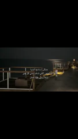 #fyp #explore #foryoupage 