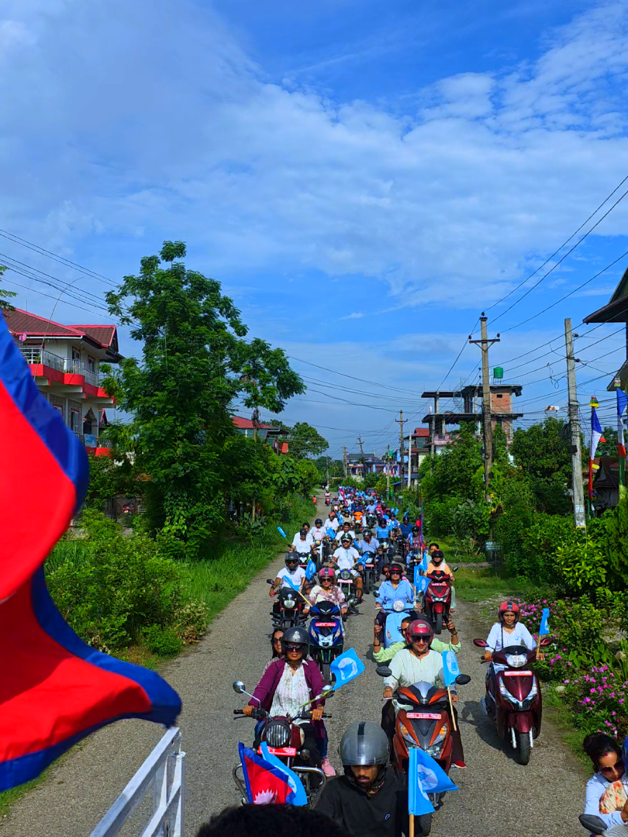 #🛎️🛎️🛎️ #JusticeForRabiLamichhane 