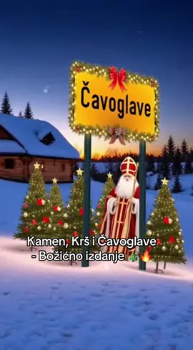 Kamen, Krš i Čavoglave  - Božićno izdanje 🎄🔥Pjesma: Niprije, vizualizacija: Krš. Kad ovo zasvira i borići plešu 🎄🎄#božić 
