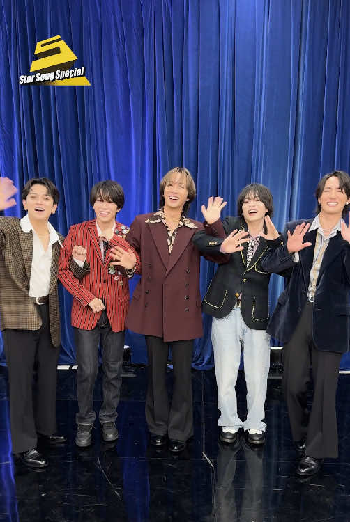 Let's Dance🕺✨ #TravisJapan(@Travis Japan ) の『Disco Baby』を #宮近海斗 さん#中村海人 さん#川島如恵留 さん #ジュニア(@ジュニア【公式】 )の #しまさきとあ 嶋﨑斗亜さん #西村拓哉 さんに踊っていただきました！！ 🎶『#StarSongSpecial』は Prime Video・DMM TV にて配信中‼ #とあたく #DiscoBaby #スタソン