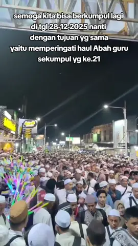 semoga kita bisa berkumpul lagi dengan tujuan yg sama memperingati haul Abah Guru Sekumpul yg ke.21 #gurusekumpul #arraudahsekumpul #fyp #haulgurusekumpul 
