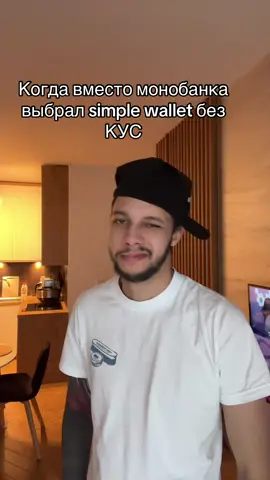 И ты выбери