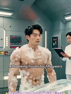 Healing My Mortal Wife First(Dubbed)