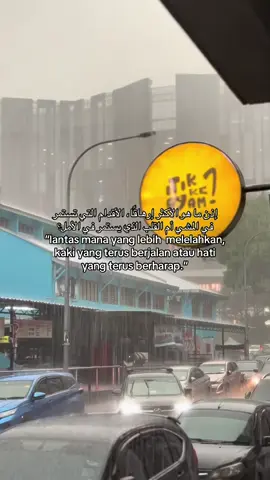 #katakata #syaircinta #fyp #arabicsong #madon 