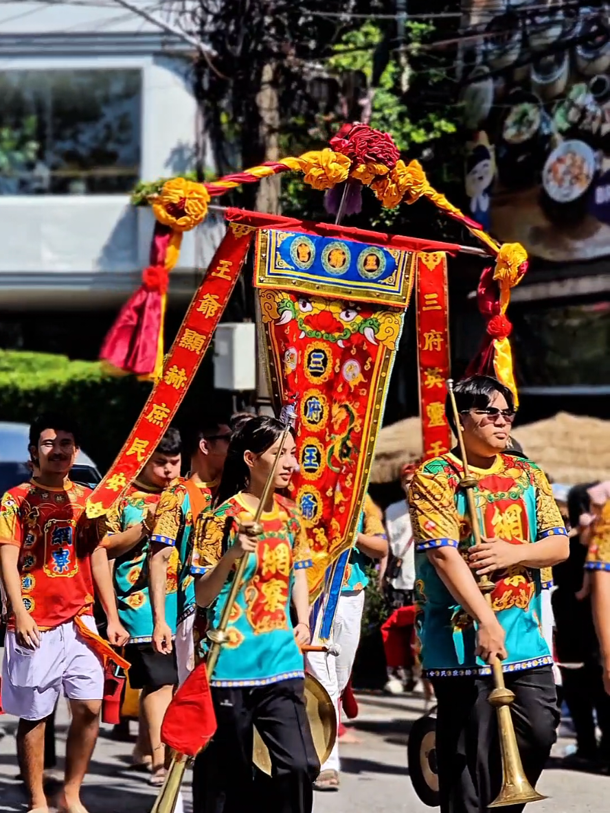 🐲✨️ 3.12.68 #อ๊ามบางเหนียว #อ่องเอี๋ยเก้ง #ศาลเจ้าบางเหนียว #แซยิดส่ามฮู้ #ม้าทรงภูเก็ต 