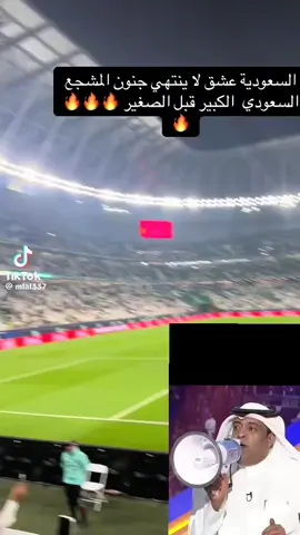 #اكسبلورexplore 