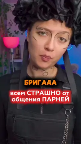 #subo #субашич #рекомендации #рек 