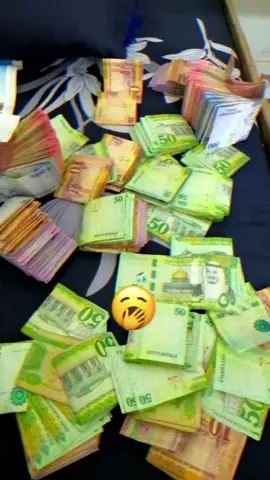 আহা নোট 😜