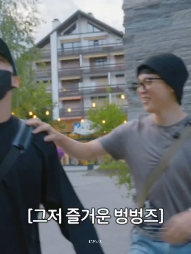 đáng iu thế huhu #AreYouSure2 #JiminxJungKook #지민x정국 #jimin #jungkook #parkjimin #jiminbts #jmvnfp