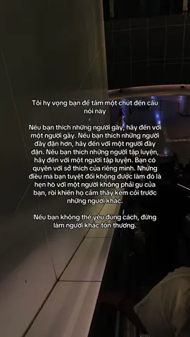 Đừng níu một người bên cạnh khi chính bạn cũng biết mình không thể đối xử với họ như họ xứng đáng.🤍  #fyp #foryou #fypシ゚ #nguoibinhthuong 