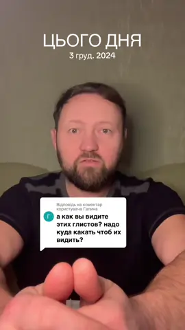 #цьогодня #рициноваолія #касторовоемасло #антонкасторка 