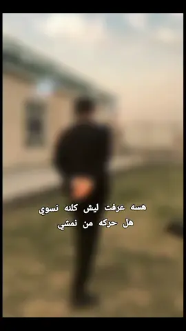 اثاريها ؤراثه من جدنه علي ؏ #يالله #يامحمد #ياعلي #ياحسين #ياعباس 