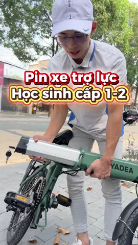 Xe trợ lực cho học sinh tiện lợi sử dụng, có thể tháo rời Pin dễ dàng #yadeaflip #xedapdientroluc 