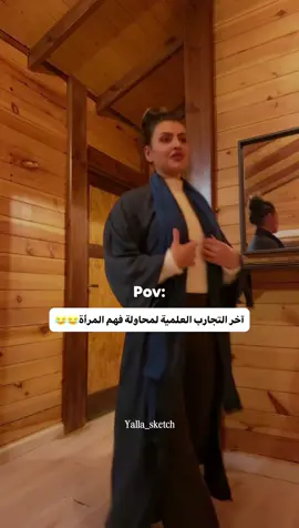 #اكسبلووووورررررررررررررررر💗💫💣💣💣💣🔥🔥 #you #ترند #اكسبلور #فوريو 