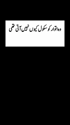 😂😂😂#meme #tiktok #viral #memestiktok #funny 