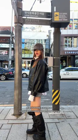 Чего-чего, а мы точно не ожидали, что он поэтому всё это время стоял🫢😭 #photographerseoul#fashionphotographer#photographerkorea#фотографсеул#photographerlife