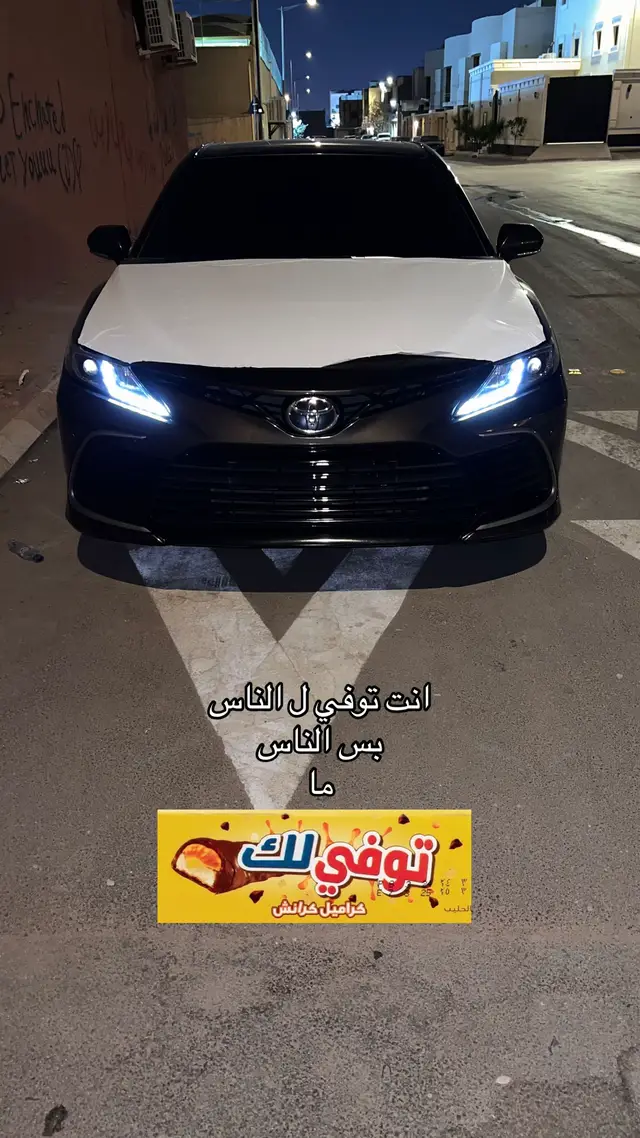 #camry #fff 