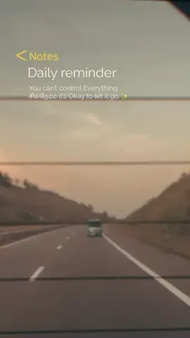 Let it go….🤌🏻✨🍃🫶🏻 . . #tamil #trendingreels #tamilsong #tamilreels #explorepage #traveling#tamilsong #flowers  #creatreels❤#instagram #instareels  #innerpeace #trendingreels #feed #feeling #believe #road