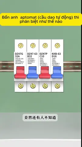 Phân biệt 4 loại CB này như thế nào ? #dien #electric #foryou