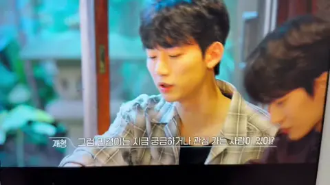 Jaehyung asked Minkyung is there someone she's curious? Minkyung said yes, it would be great if they date and talk more. So Jaehyung asked 