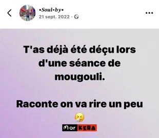 Vous n’avez pas de parents sur les réseaux ?😭😭😭🫵🏽#MARA #musica #pourtoii 