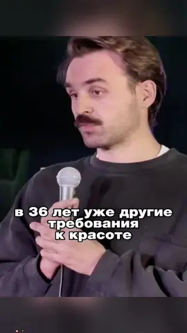 #русскийток #тутговорят #этоугар #жиза #мнение 