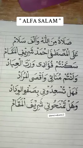 assalaamualaikum#sholawat#alfasalam#fyp 