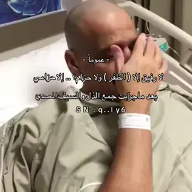 #قصايد #محمد_ابن_الذيب 