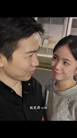 愛情總會平淡，別因為新鮮感，弄丟了最重要的人#情侶對話 #情感 #男人 #戀愛觀 #愛情 