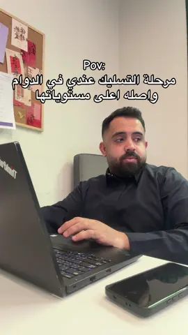 #اكسبلور #ترند #foryoupage #الشعب_الصيني_ماله_حل😂😂 #v60 