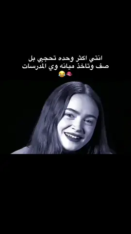 #لايك__explore___ #1millionaudition #tiktok #fppppppppppppppppppp #الشعب_الصيني_ماله_حل😂😂 