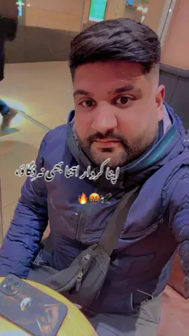 #CapCut @Saimen Ghuri @Aroon Mattoo 