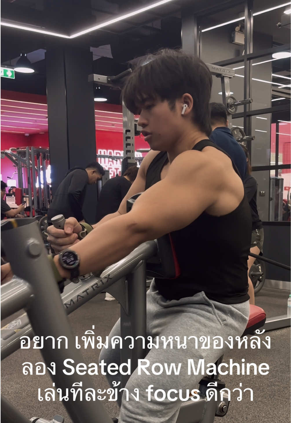 อยากปั้นหลังแน่น หลังหนา ต้อง Seated Row Machine โดนเต็มๆ #gym #Fitness #ออกกําลังกาย #backdayworkout #seatedrow 