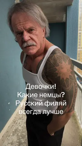 Видео для тех кто в теме