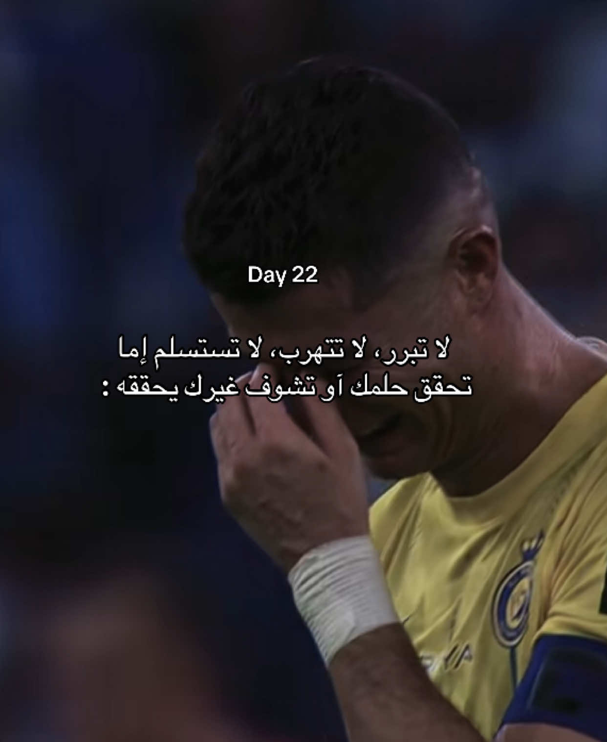 19k⏳#fouryou #fypシ゚ #explore_اكسبلورر #foryoupage #cristianoronaldo 