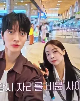 Cuties 🤗 #transitlove4 #환승언에4 #exchange4 #woojin #minkyung 