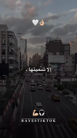 سلام عليكم 🫡🔥#motivation #fyp #viral #foryou #tiktok 