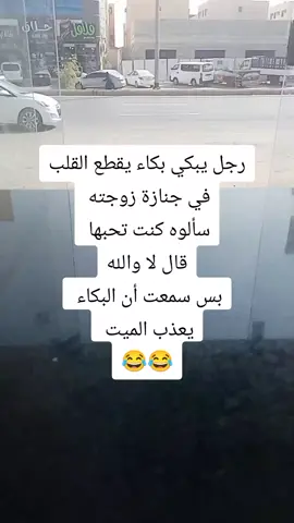 #متابعه_ولايك_واكسبلور_فضلا_ليس_امر 