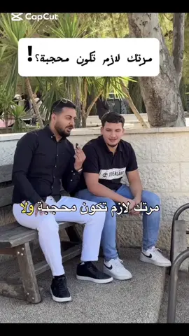 الي بقهر اكثر منهم انو الي بدافعو عنهم بنات محجبات #palestine #islam 