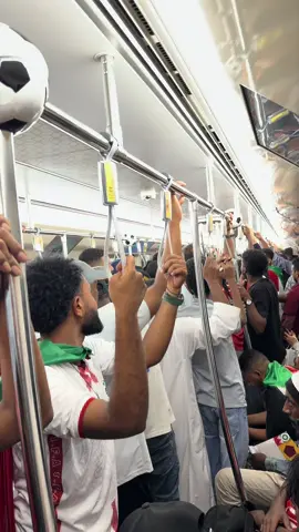 التشجيع الليلة من المترو 😎🇸🇩